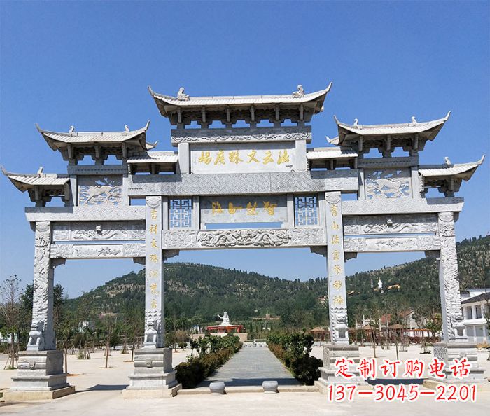 无锡仿古三门牌坊石雕 (6)