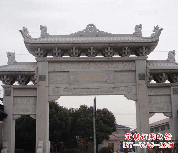 无锡中领雕塑-仿古三门牌坊石雕