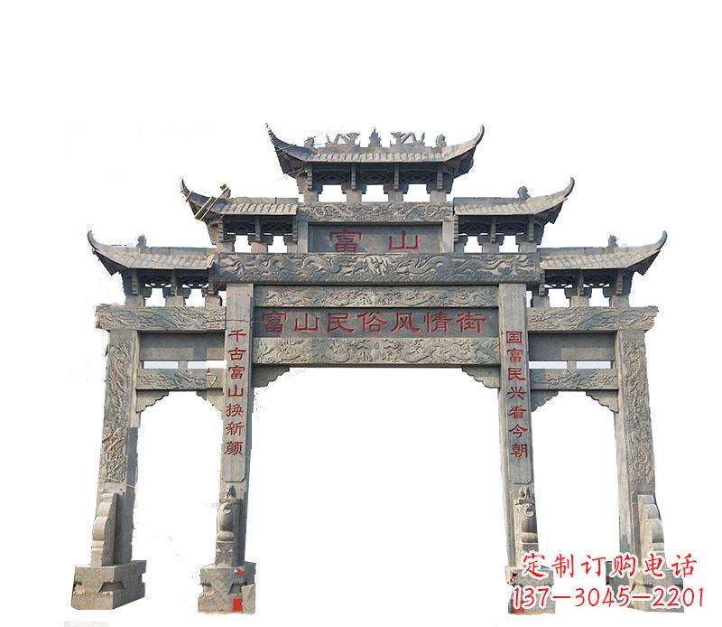 无锡仿古牌坊石雕