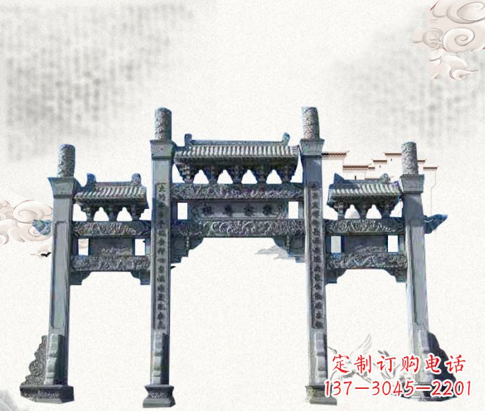 无锡仿古三门石牌坊