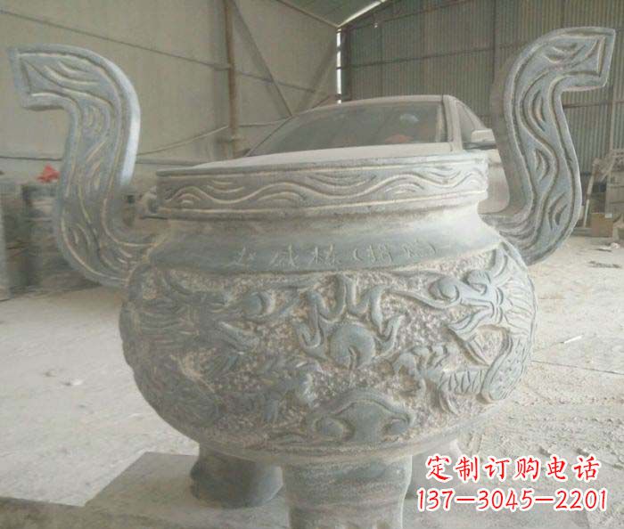 无锡仿古三足香炉石雕_2