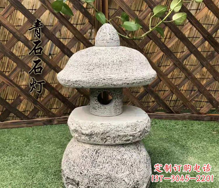 无锡仿古石灯公园照明灯石雕