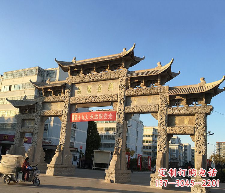 无锡仿古五门石牌坊石雕