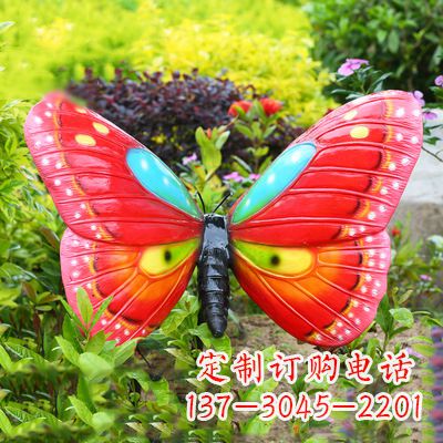 无锡红色蝴蝶-35*65*42英寸独特设计雕塑