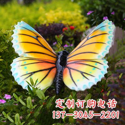 无锡黄蓝色蝴蝶雕塑