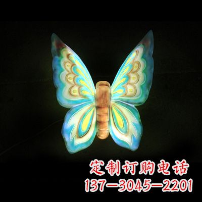 无锡蓝色闪耀的夜晚——37x48x20”发光蝴蝶雕塑