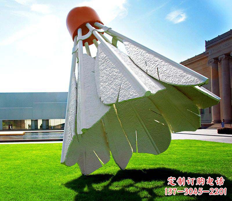 无锡仿真羽毛球不锈钢雕塑