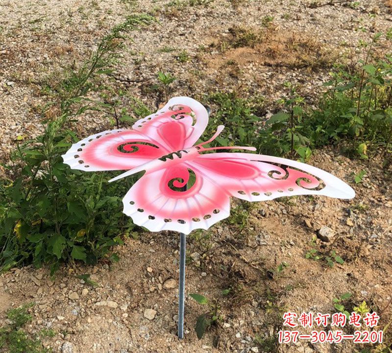 无锡粉红色不锈钢蝴蝶插件