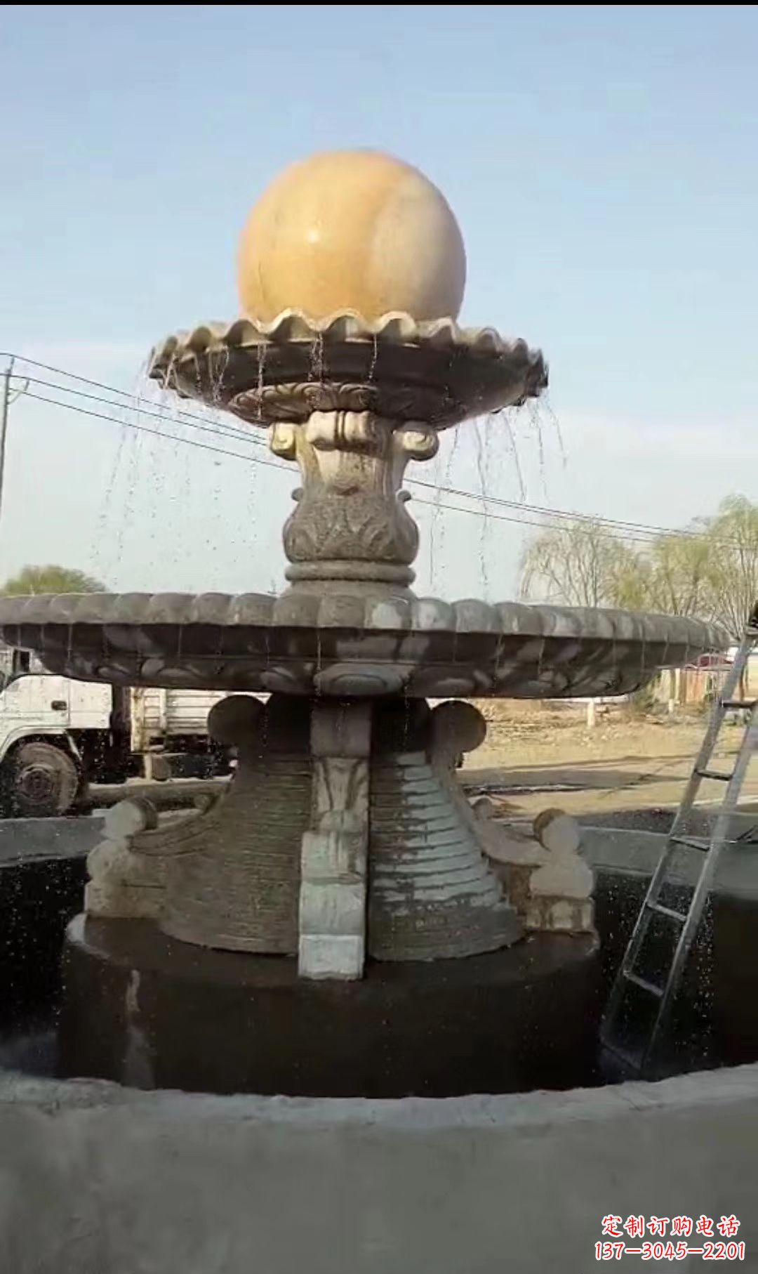无锡风水球喷泉石雕景观雕塑