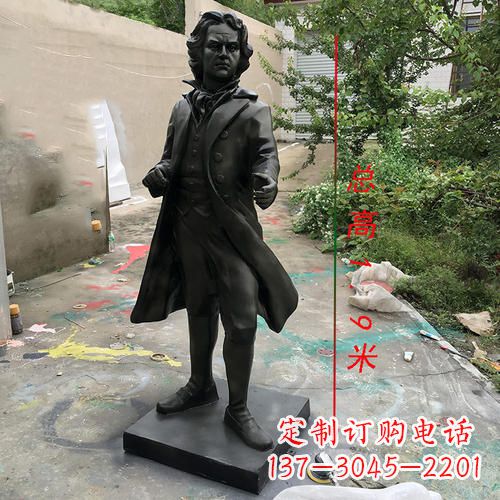 无锡艺术级铸铜贝多芬雕像