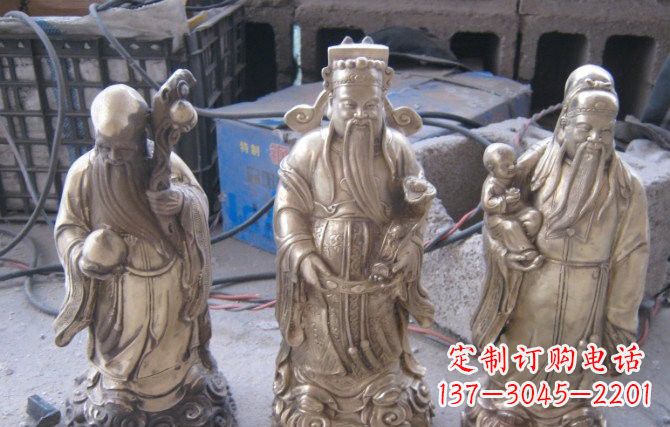 无锡三仙铜雕福禄寿组合