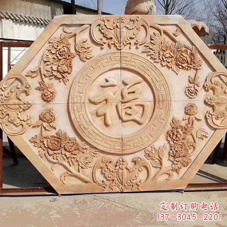 无锡温馨祝福福字雕塑