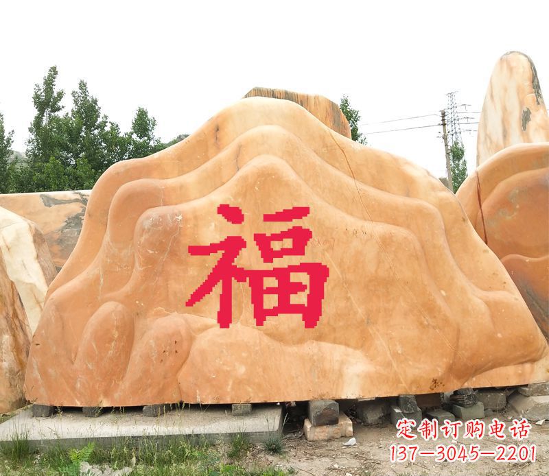 无锡精美福字雕塑定制