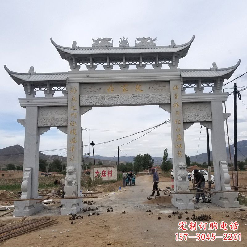 无锡父家庄村口石雕牌坊高品质青石雕塑定制