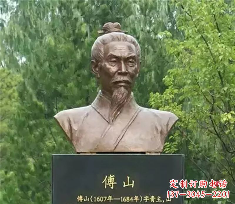 无锡傅山名人铜雕,让历史的光辉重现