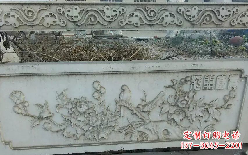 无锡中领雕塑手工制作富贵花开石浮雕栏板
