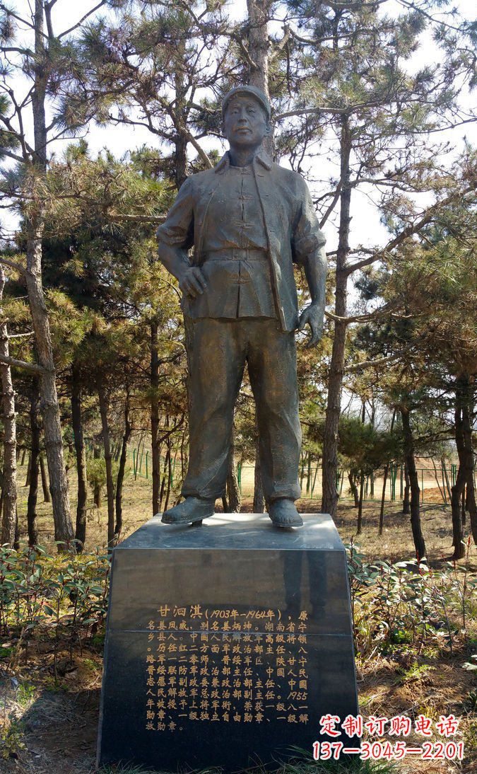 无锡甘泗淇烈士人物铜雕