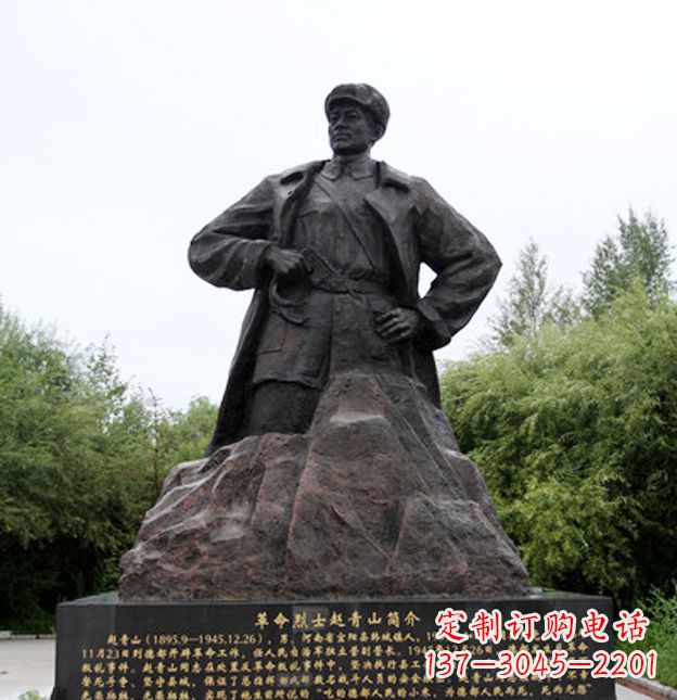 无锡荣耀,享受烈士铜雕艺术