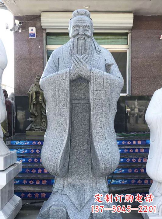 无锡经典经典——传统孔子雕塑
