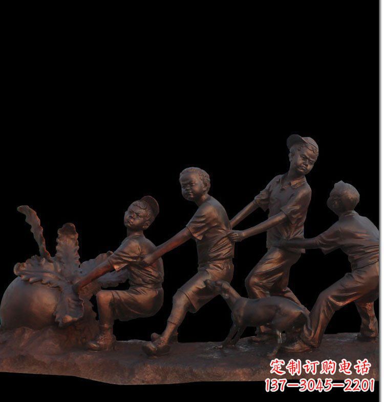 无锡公园拔萝卜人物玻璃钢仿铜雕塑