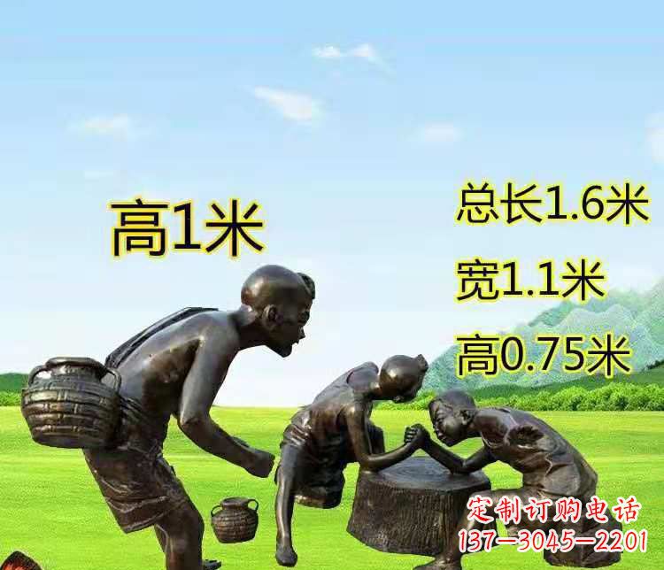 无锡五彩斑斓的儿童铜雕