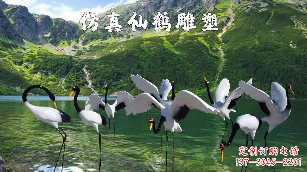 无锡精美的玻璃钢丹顶鹤雕塑