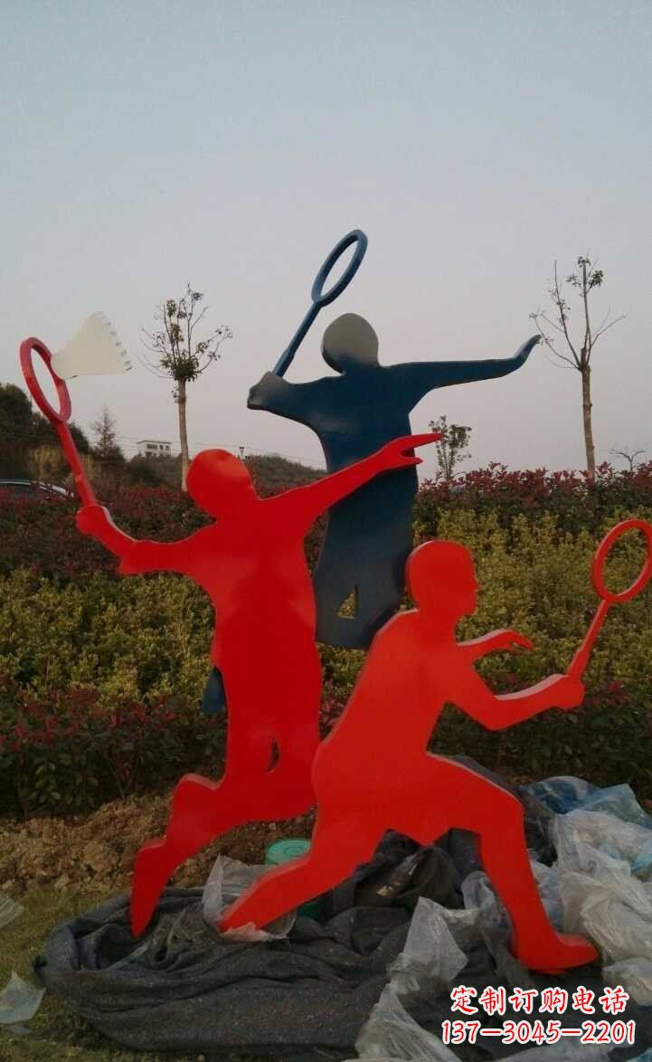 无锡青春活力 羽毛球抽象雕塑