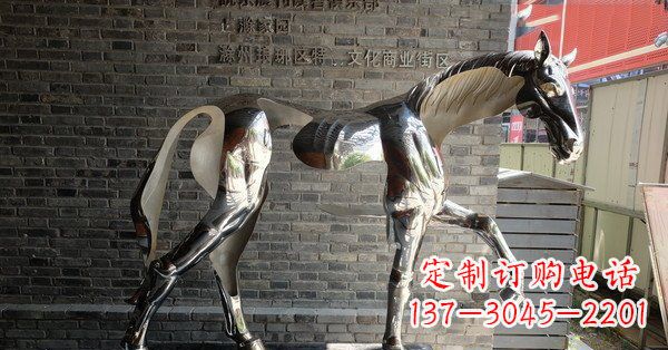无锡不锈钢抽象马雕塑