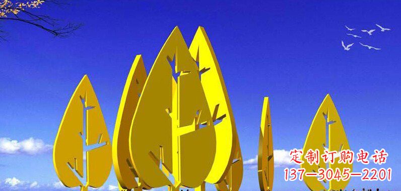 无锡抽象不锈钢树叶雕塑