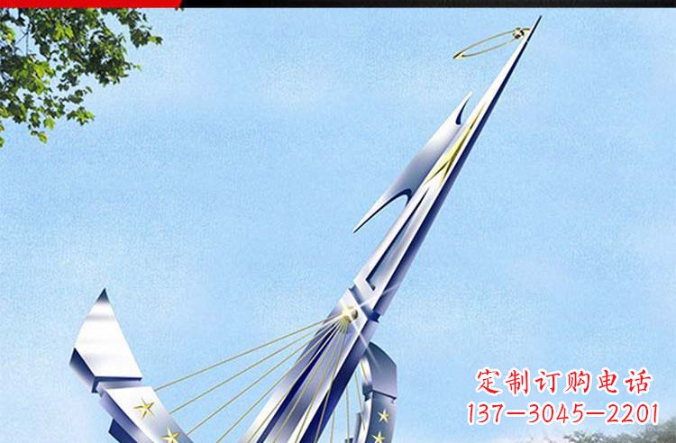 无锡公园不锈钢帆船景观雕塑