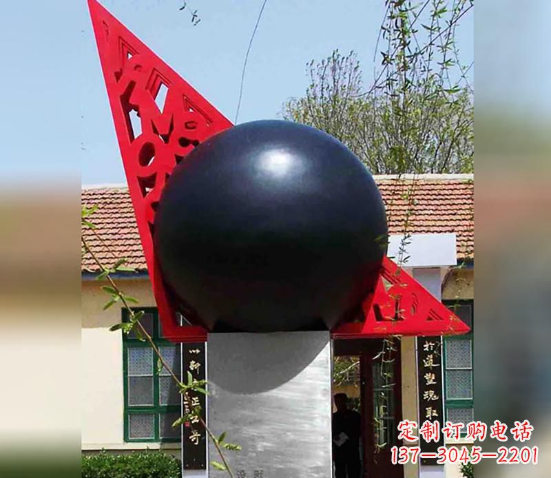 无锡中领雕塑定制公园不锈钢风水球雕塑