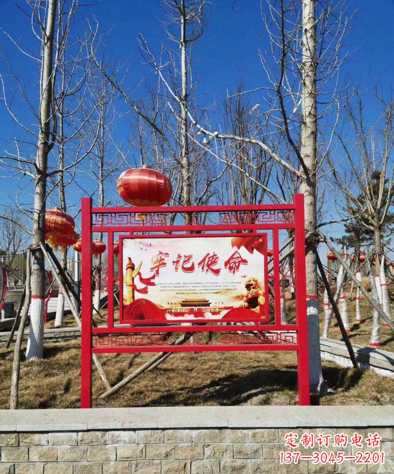无锡创意不锈钢使命标牌雕塑