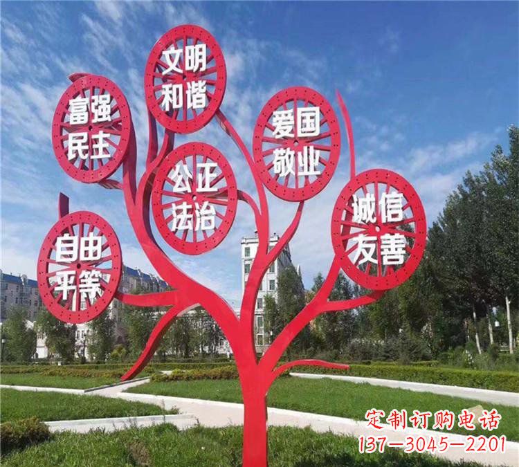 无锡价值观雕塑——注重传承社会主义核心价值观