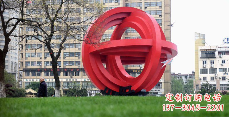 无锡城市公园圆环景观雕塑