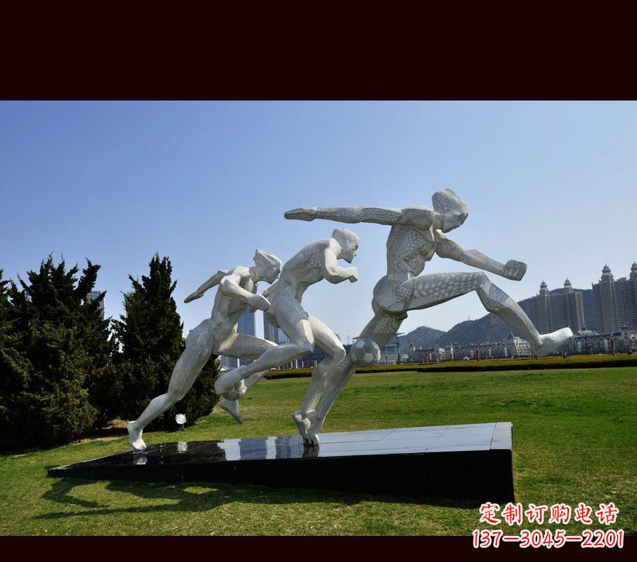 无锡中领雕塑-优雅的不锈钢足球雕塑