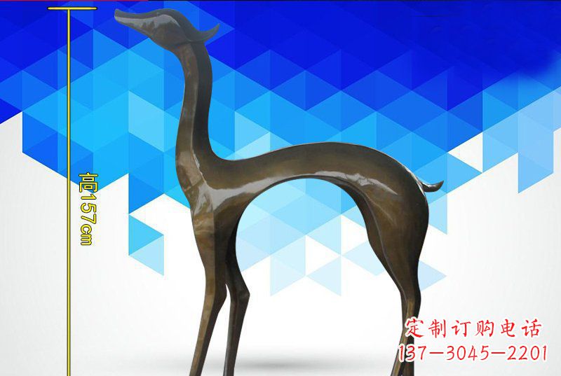 无锡公园抽象小鹿铜雕