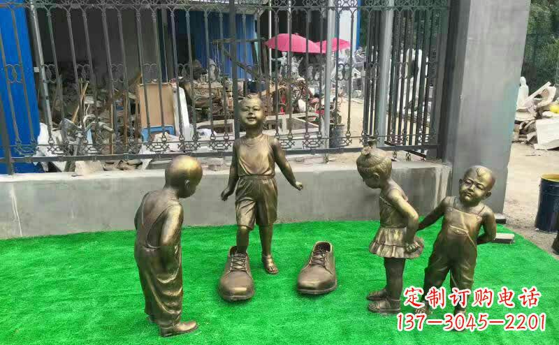 无锡儿童铜雕——让孩子们的笑容更持久