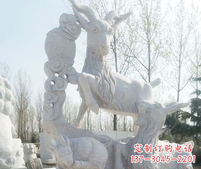 无锡精美工艺动物大理石三羊开泰石雕