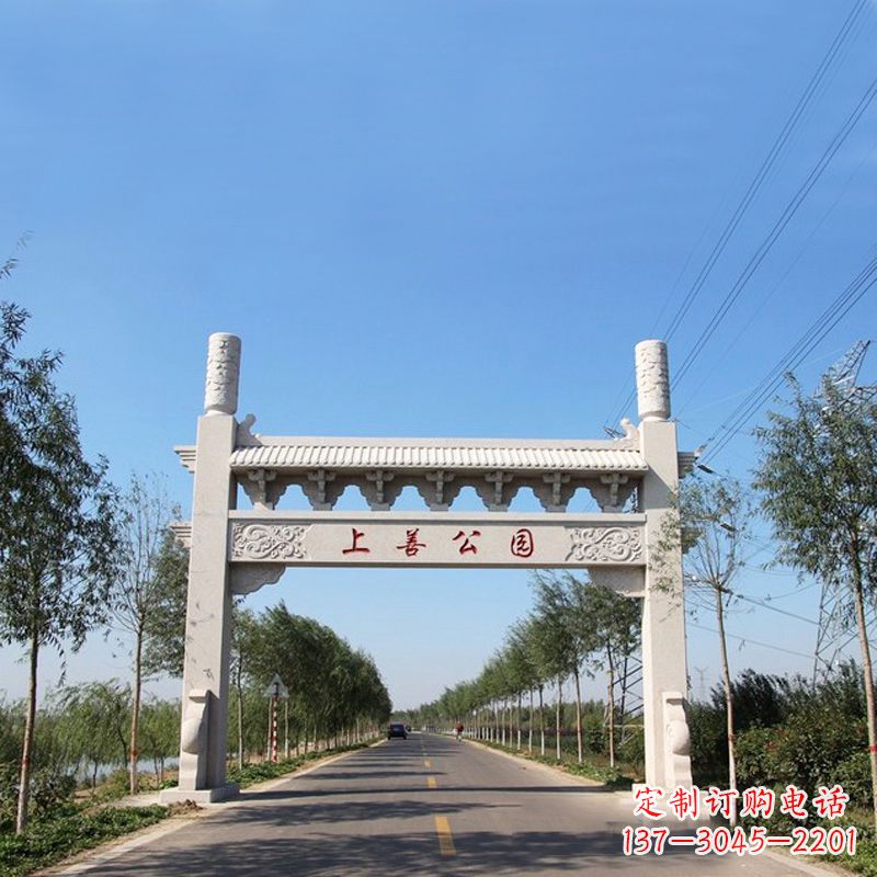 无锡精美石牌坊雕塑——打造公园独特风格