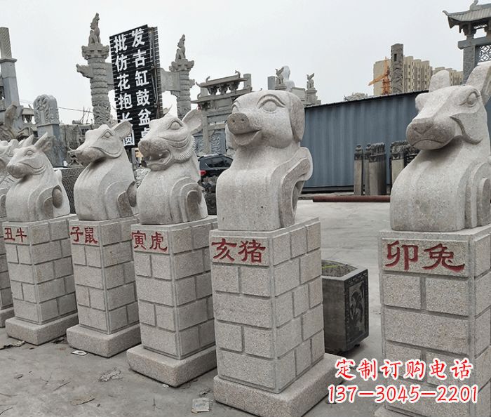 无锡公园动物12生肖石雕_1