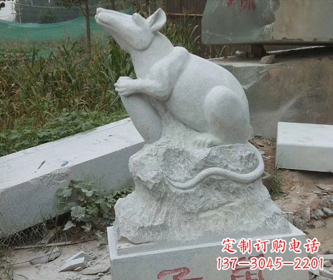 无锡公园动物12生肖子鼠石雕