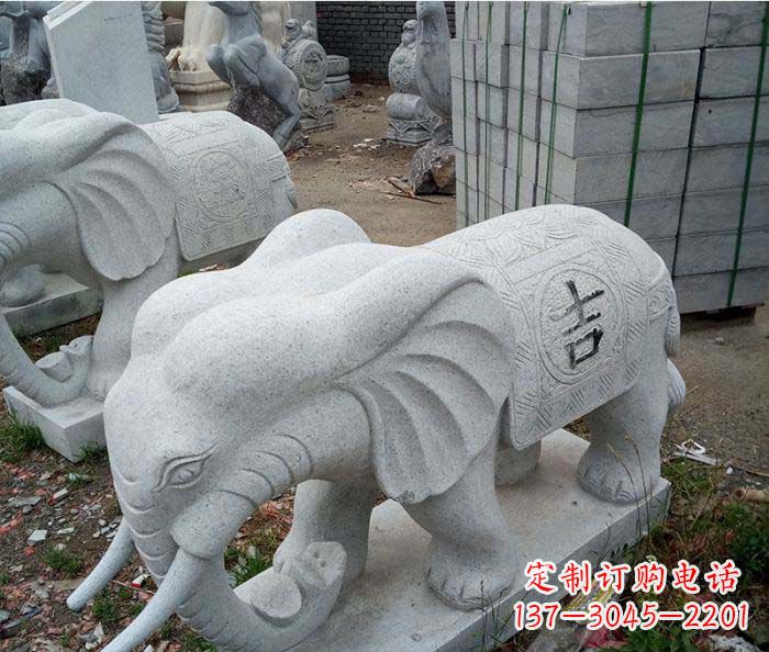 无锡吉祥大象石雕,象征家庭幸福