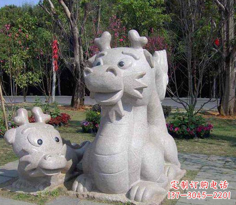 无锡公园动物卡通龙石雕