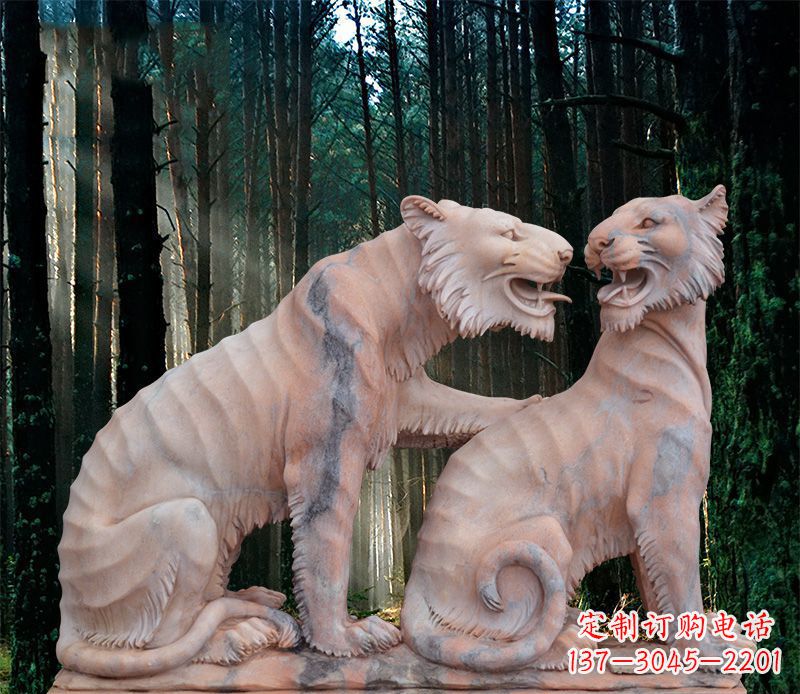 无锡公园装饰用老虎石雕