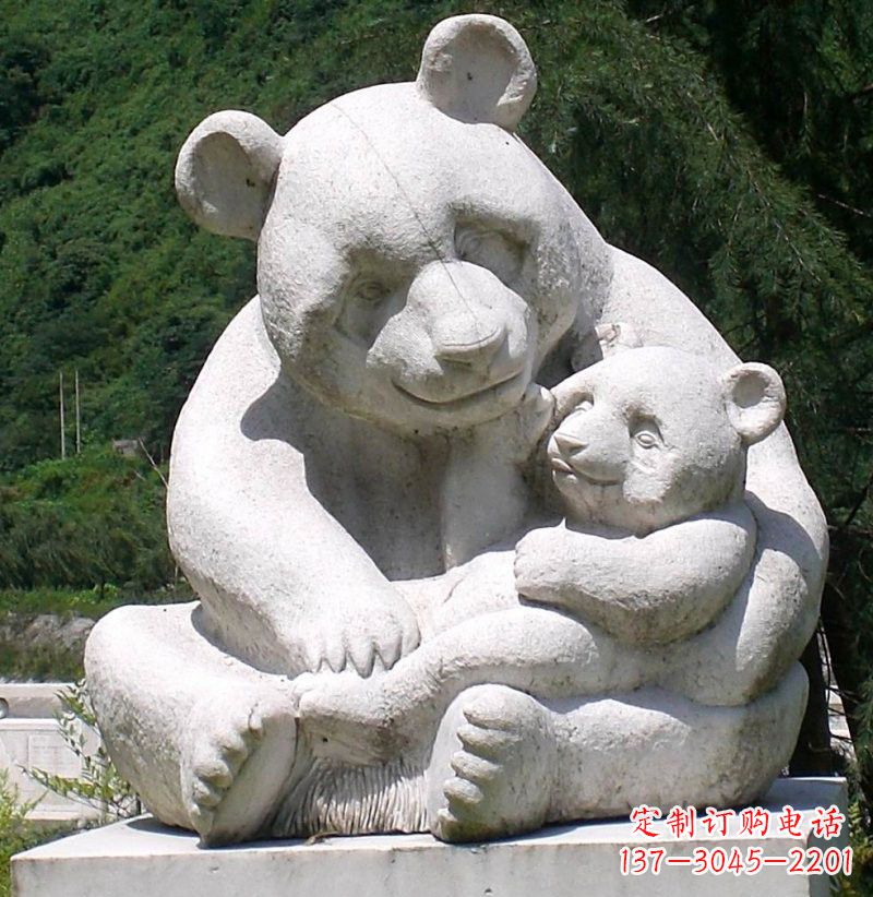 无锡公园装饰熊猫石雕