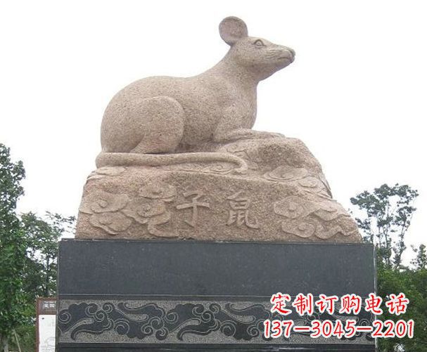 无锡公园动物子鼠石雕