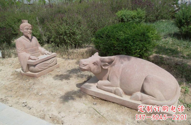 无锡浪漫情怀牛雕塑
