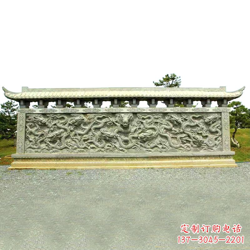 无锡公园广场大型九龙壁石雕影壁墙