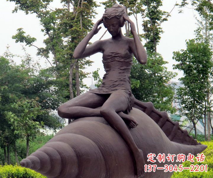 无锡海螺姑娘铜雕——让美丽长存记忆