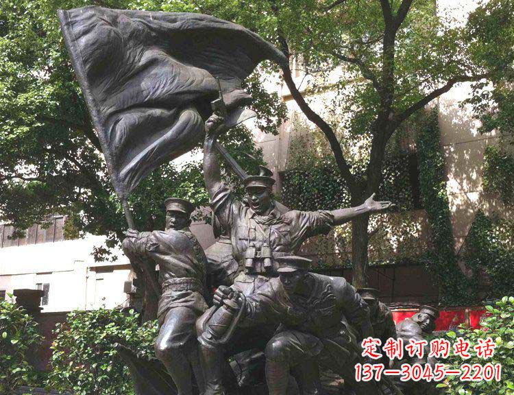 无锡中领雕塑纪念红军战斗的铜雕塑